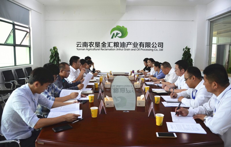 省国资委党支部规范化建设调研组到物流公司调研